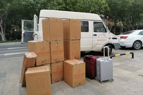 伊州行李托运公司